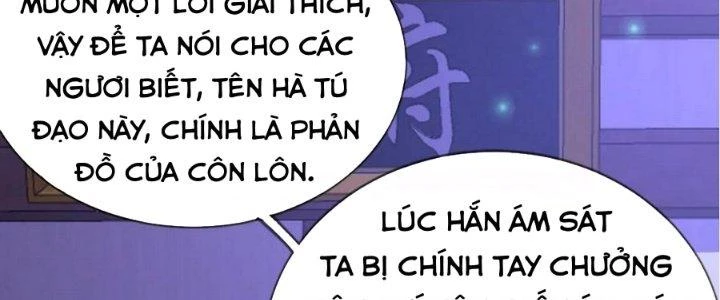 Nhân Sinh Của Ta Có Thể Vô Hạn Mô Phỏng Chapter 16 - 18