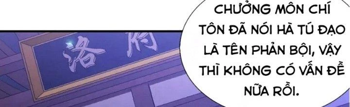Nhân Sinh Của Ta Có Thể Vô Hạn Mô Phỏng Chapter 16 - 29