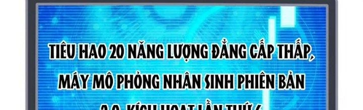 Nhân Sinh Của Ta Có Thể Vô Hạn Mô Phỏng Chapter 16 - 49