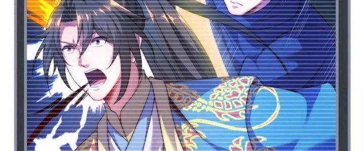 Nhân Sinh Của Ta Có Thể Vô Hạn Mô Phỏng Chapter 16 - 58