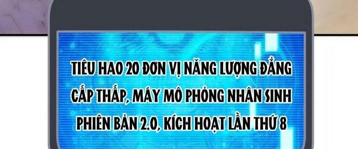 Nhân Sinh Của Ta Có Thể Vô Hạn Mô Phỏng Chapter 16 - 86