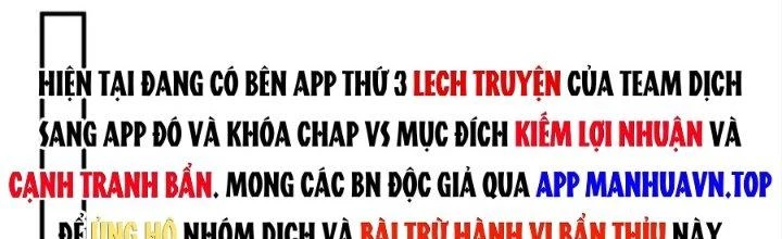 Nhân Sinh Của Ta Có Thể Vô Hạn Mô Phỏng Chapter 16 - 113