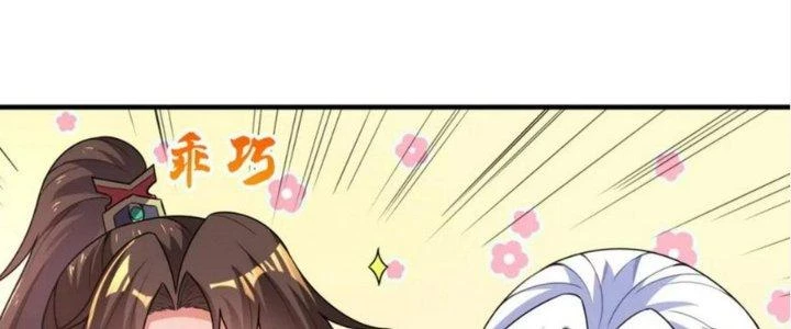 Nhân Sinh Của Ta Có Thể Vô Hạn Mô Phỏng Chapter 16 - 183