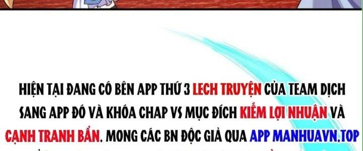 Nhân Sinh Của Ta Có Thể Vô Hạn Mô Phỏng Chapter 16 - 244