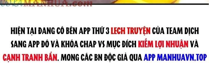 Nhân Sinh Của Ta Có Thể Vô Hạn Mô Phỏng Chapter 16 - 301