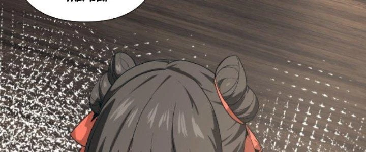 Ta Dựa Vào Trộm Mộ Thành Thần Chapter 3 - 127