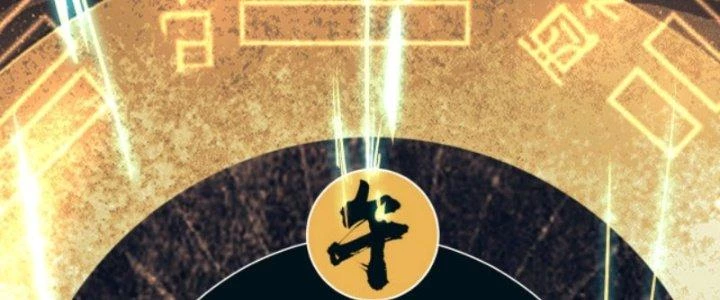 Ta Dựa Vào Trộm Mộ Thành Thần Chapter 3 - 152