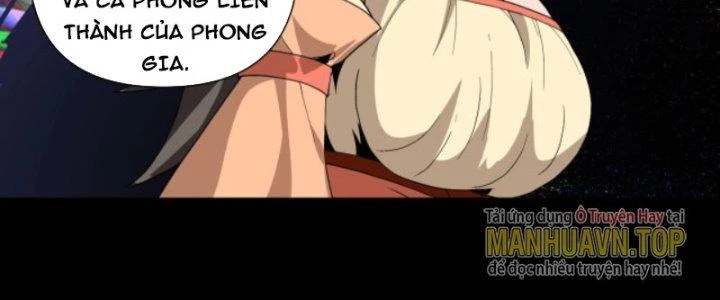 Ta Dựa Vào Trộm Mộ Thành Thần Chapter 3 - 178