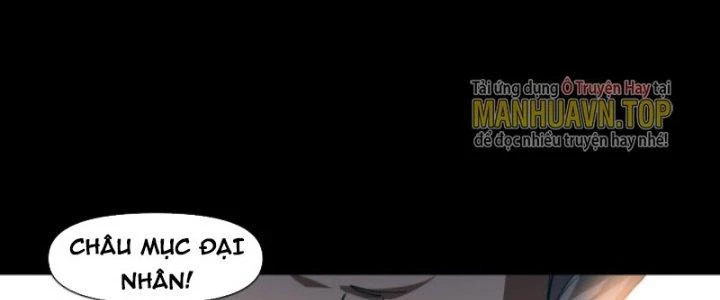 Ta Dựa Vào Trộm Mộ Thành Thần Chapter 3 - 206
