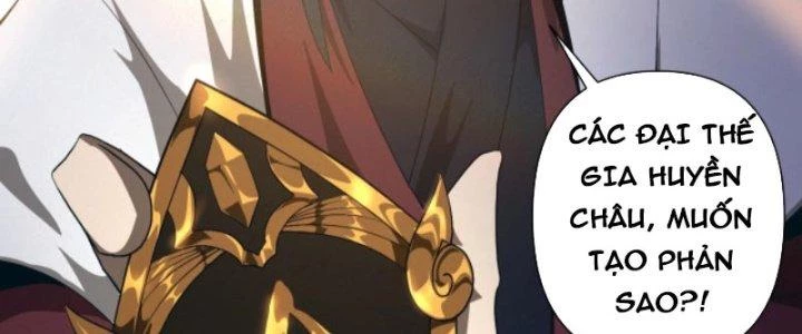 Ta Dựa Vào Trộm Mộ Thành Thần Chapter 3 - 228
