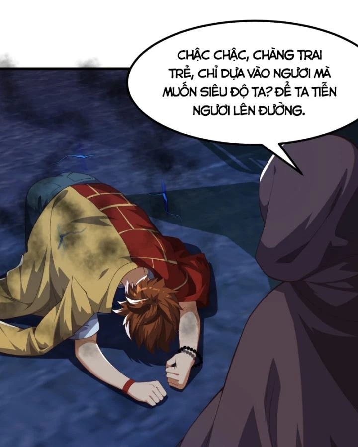 Quốc Thuật? Bần Đạo Không Biết!Bần Đạo Chỉ Biết Lôi Pháp Chapter 41 - 45