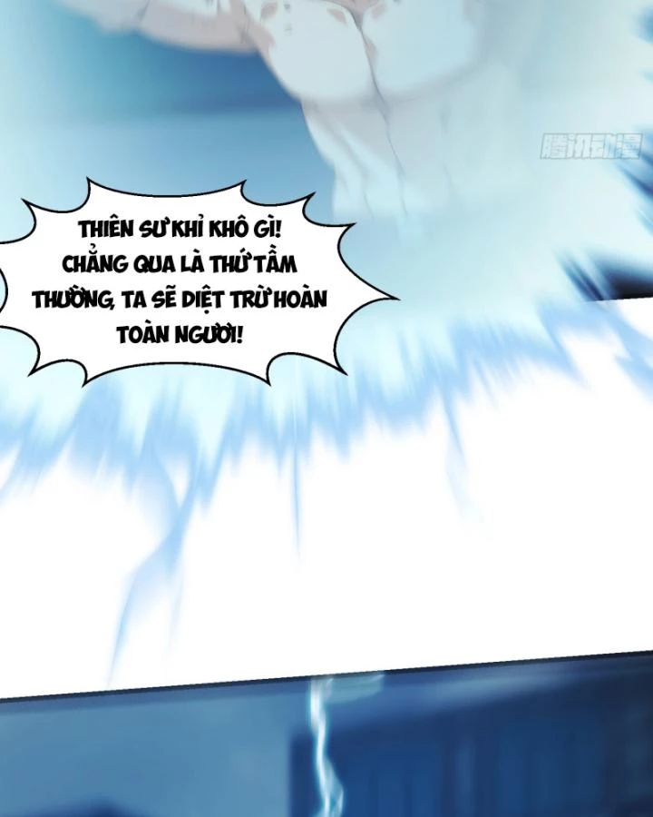 Quốc Thuật? Bần Đạo Không Biết!Bần Đạo Chỉ Biết Lôi Pháp Chapter 42 - 30