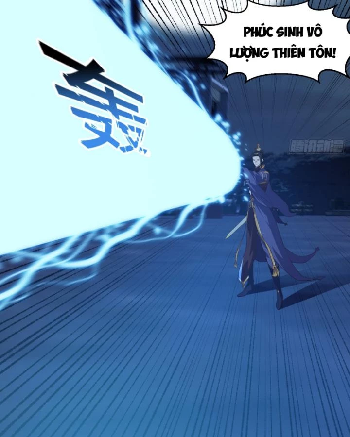 Quốc Thuật? Bần Đạo Không Biết!Bần Đạo Chỉ Biết Lôi Pháp Chapter 42 - 45
