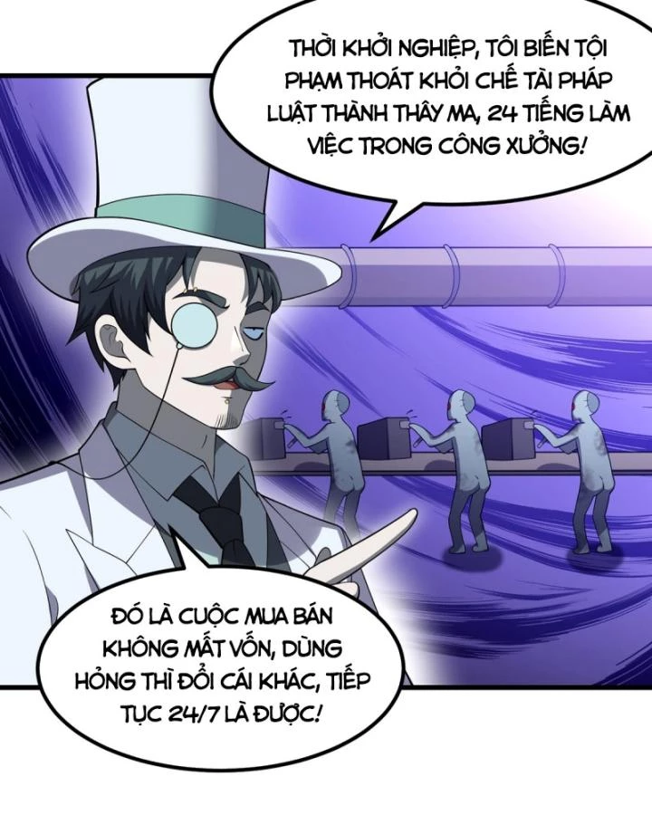 Quốc Thuật? Bần Đạo Không Biết!Bần Đạo Chỉ Biết Lôi Pháp Chapter 46 - 51