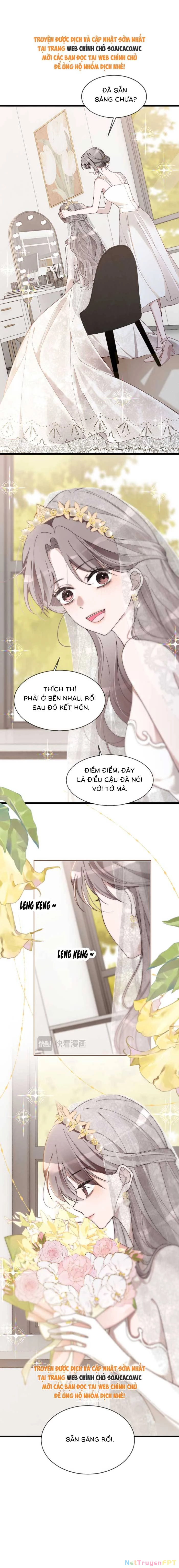 Được Các Anh Trai Chiều Chuộng Tôi Trở Nên Ngang Tàng Chapter 333 - 3