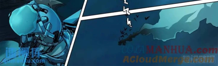 Sơn Thượng Chi Nhân Chapter 153 - 13