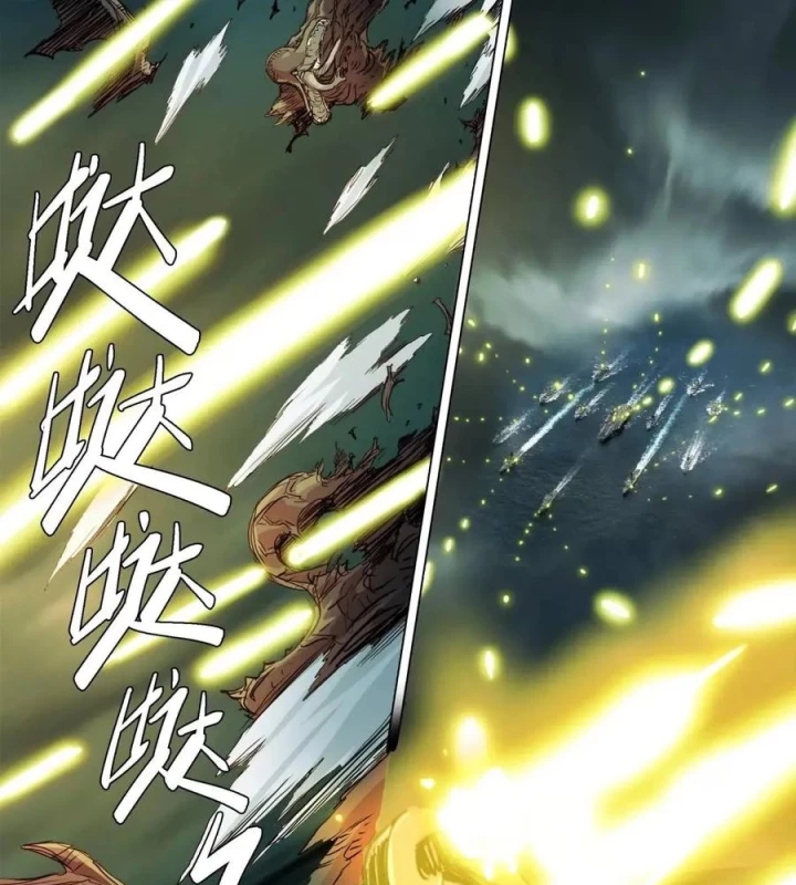 Sơn Thượng Chi Nhân Chapter 153 - 14