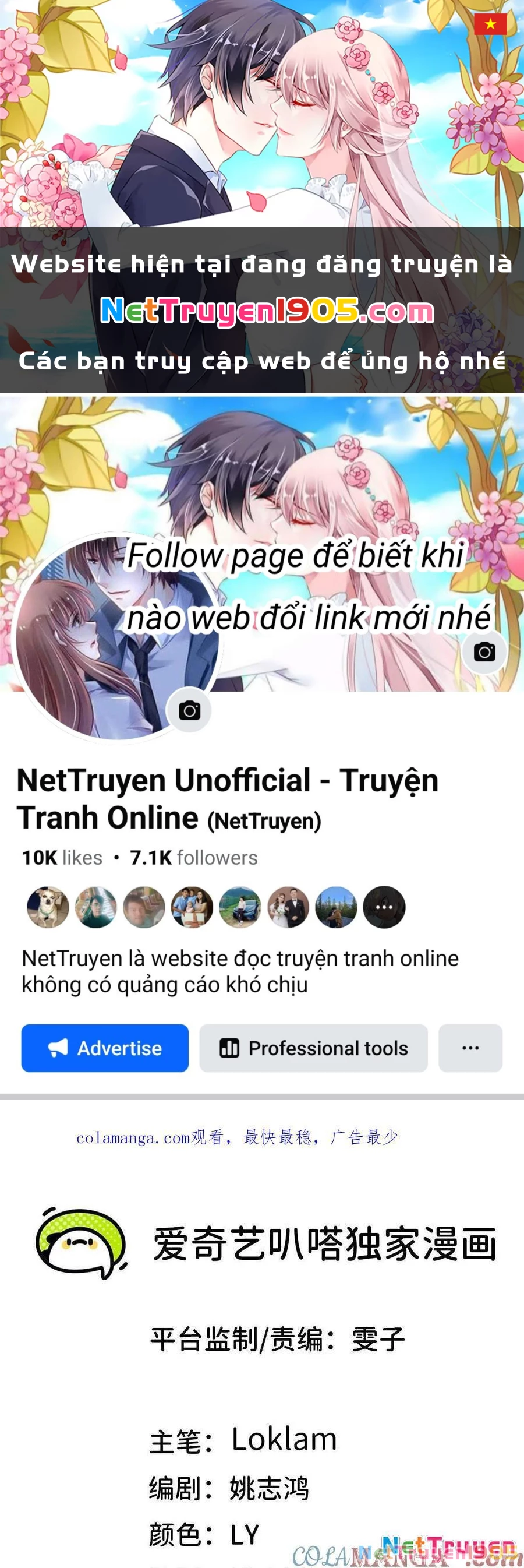 Dũng Giả X Nữ Ma Vương Chapter 147 - 1