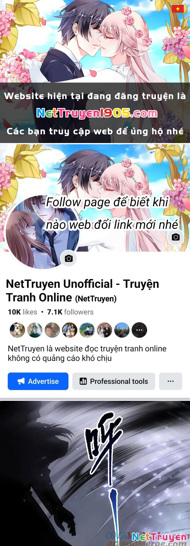Thảm Họa Tử Linh Sư Chapter 165 - 1
