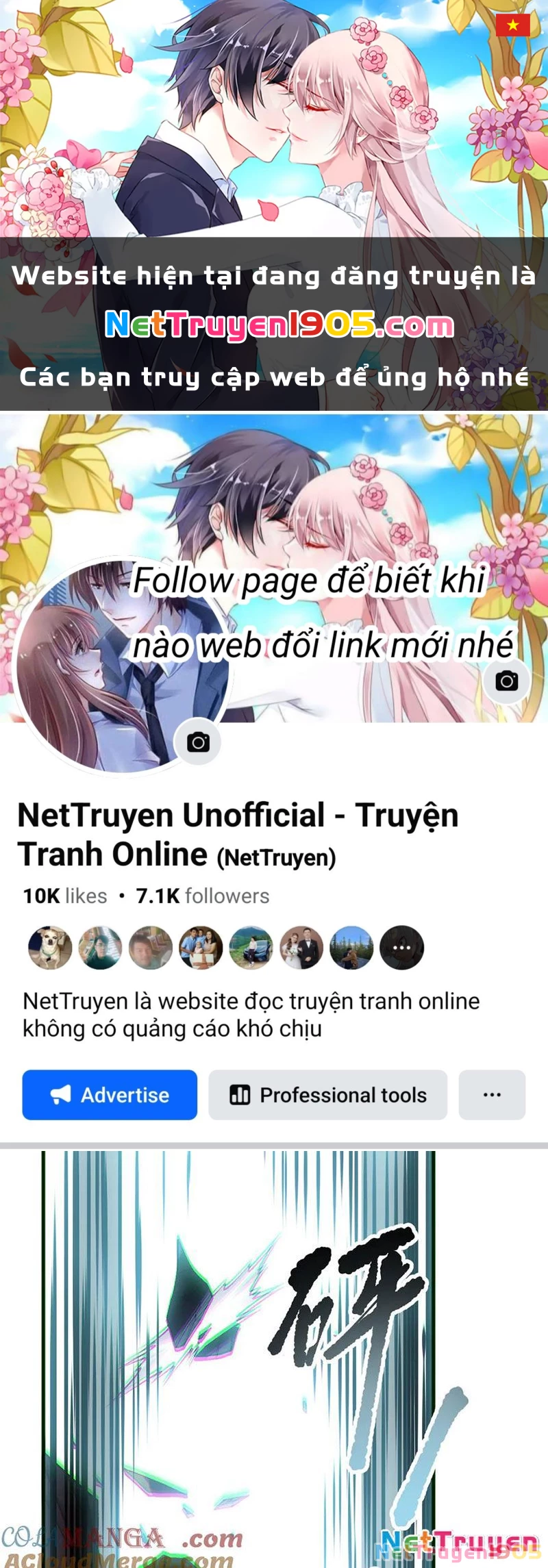 Thảm Họa Tử Linh Sư Chapter 166 - 1