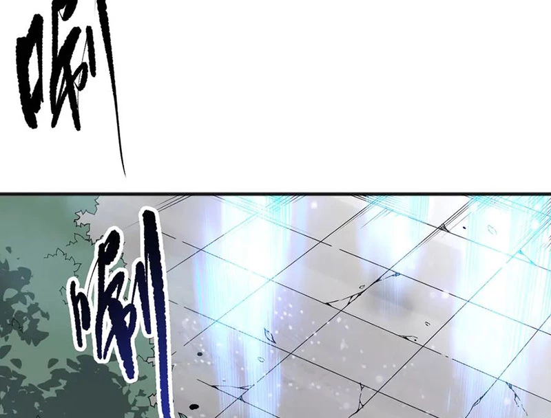 Thảm Họa Tử Linh Sư Chapter 166 - 23