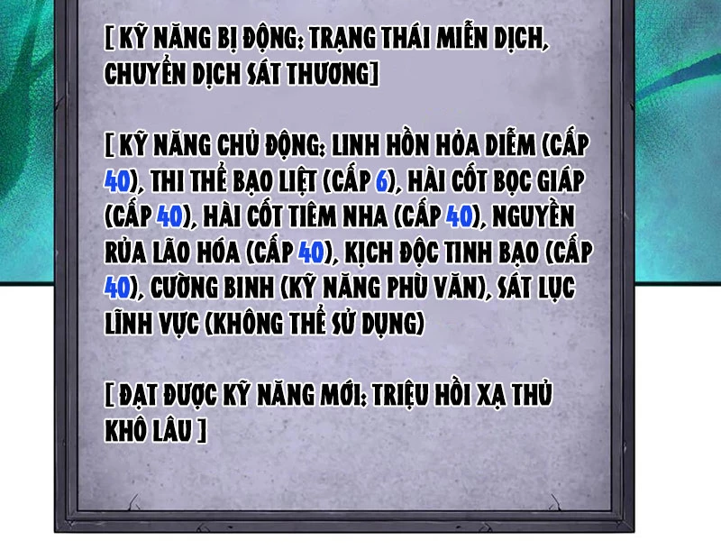 Thảm Họa Tử Linh Sư Chapter 166 - 43