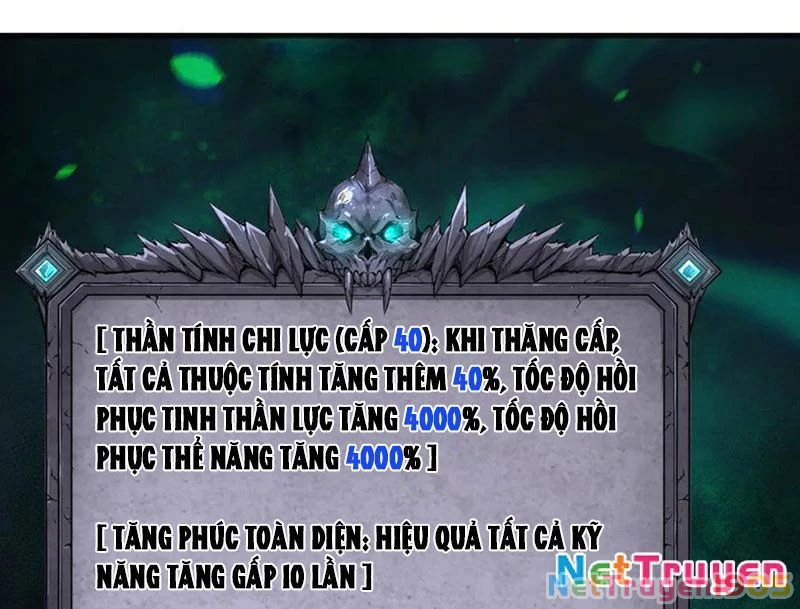 Thảm Họa Tử Linh Sư Chapter 166 - 46