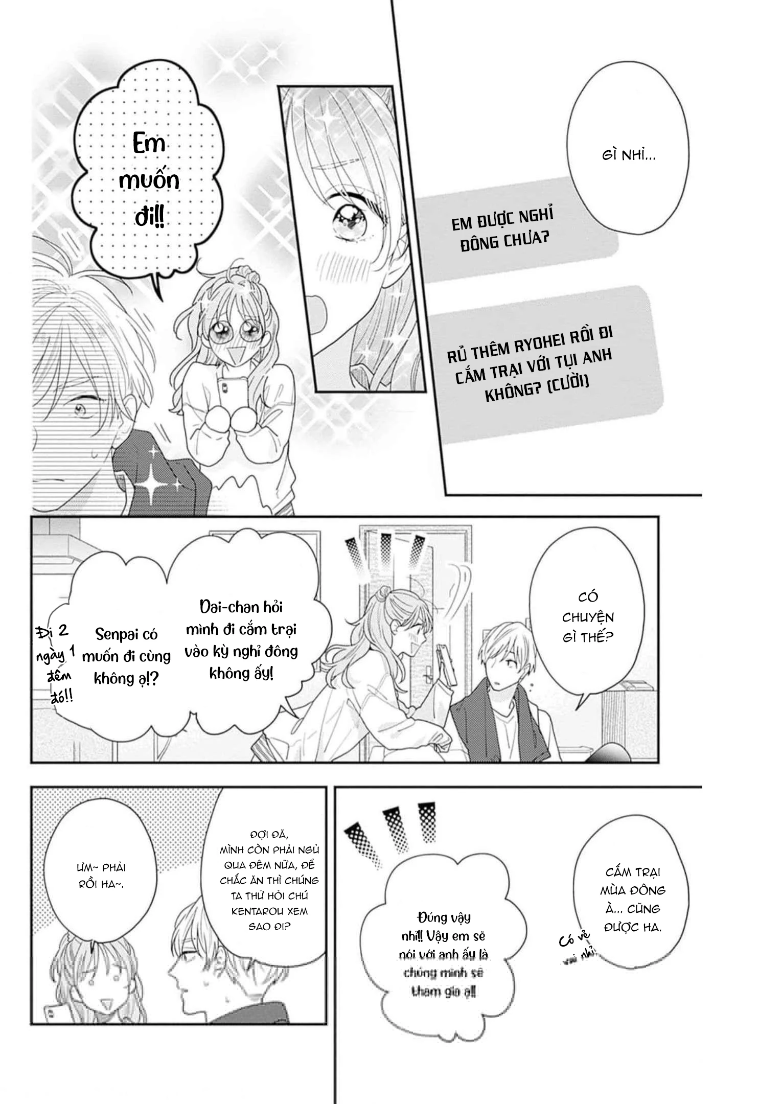 Hiiragi-senpai to Ofutari-sama Chapter 11 - 7