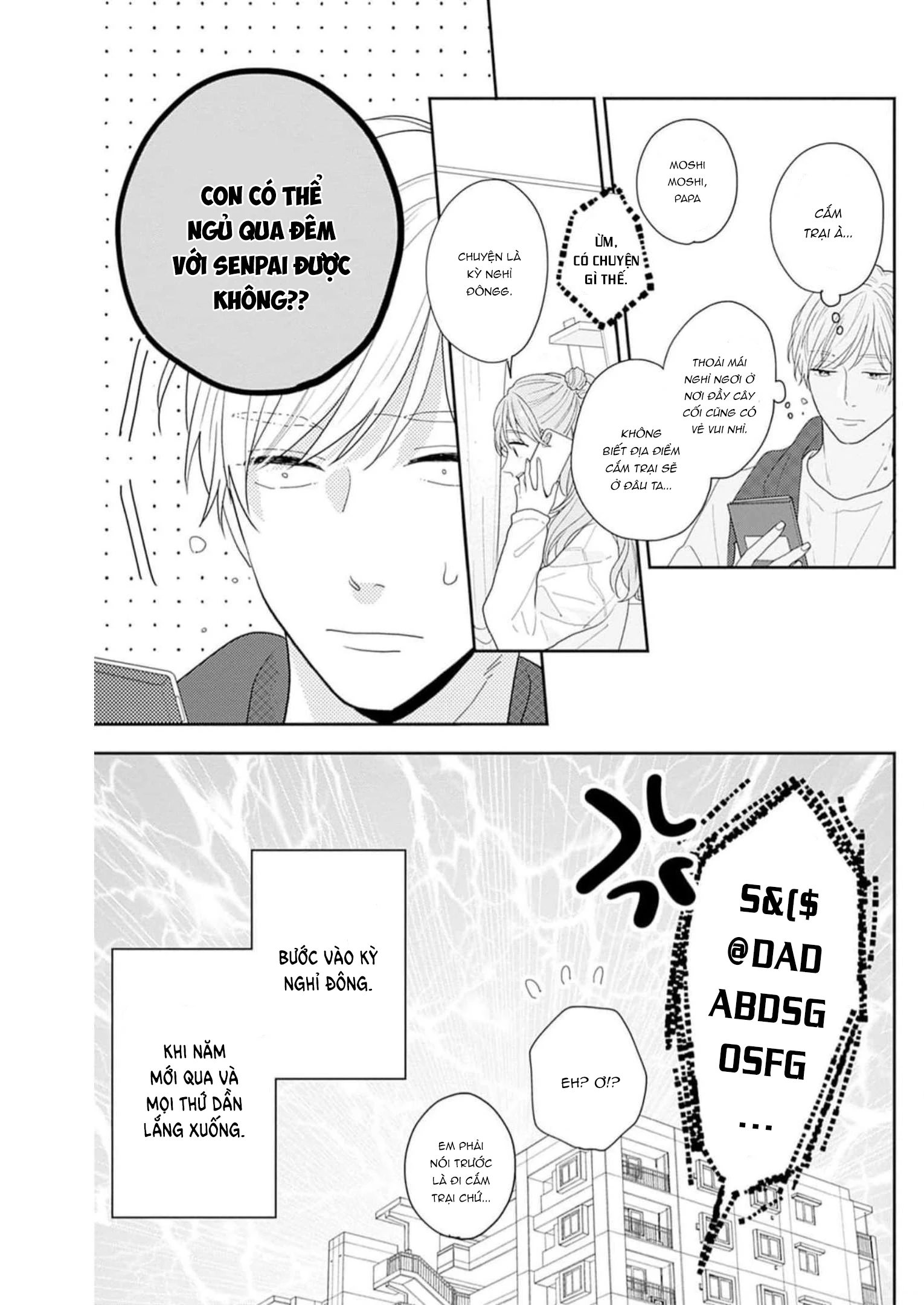 Hiiragi-senpai to Ofutari-sama Chapter 11 - 8