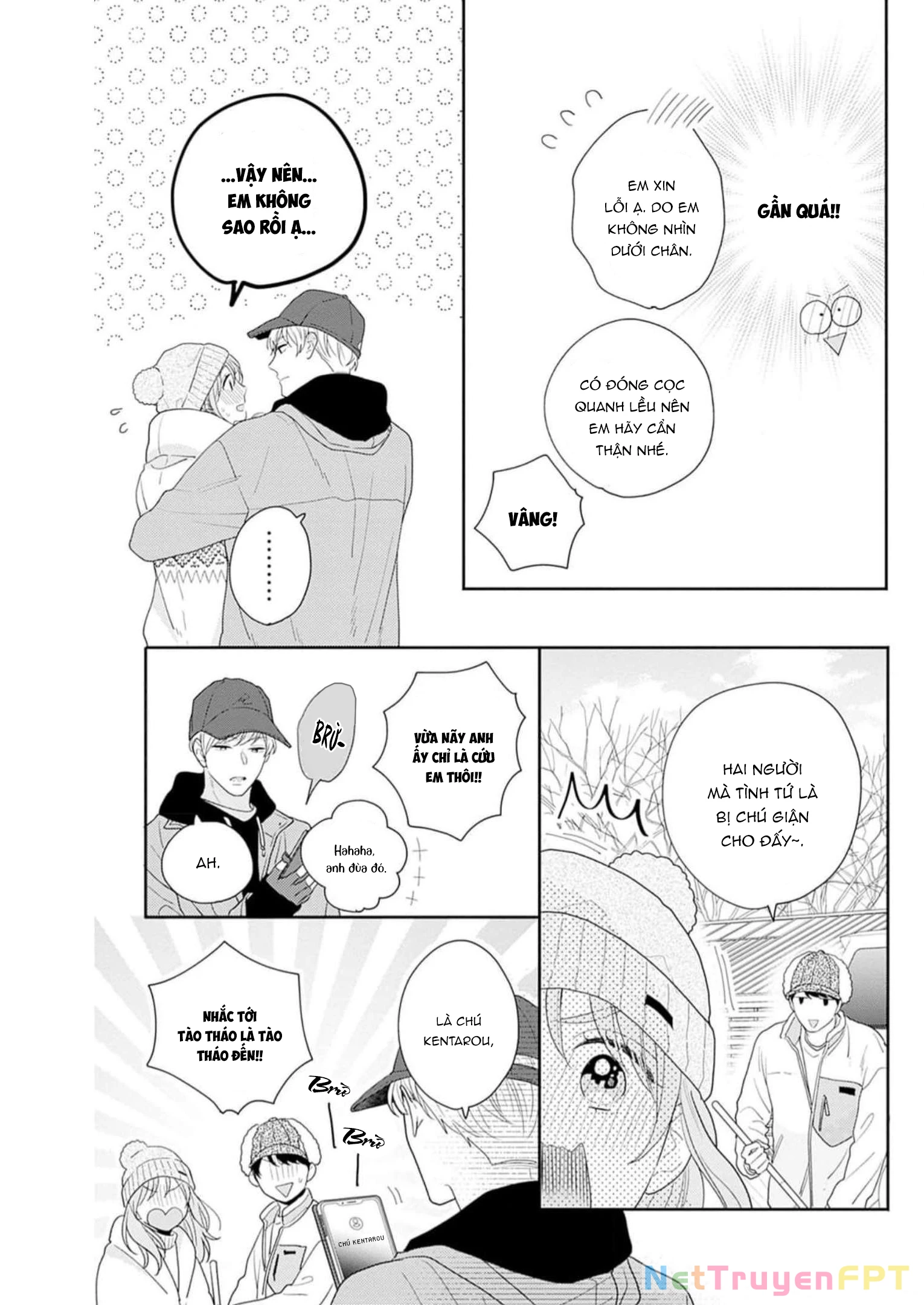 Hiiragi-senpai to Ofutari-sama Chapter 11 - 12