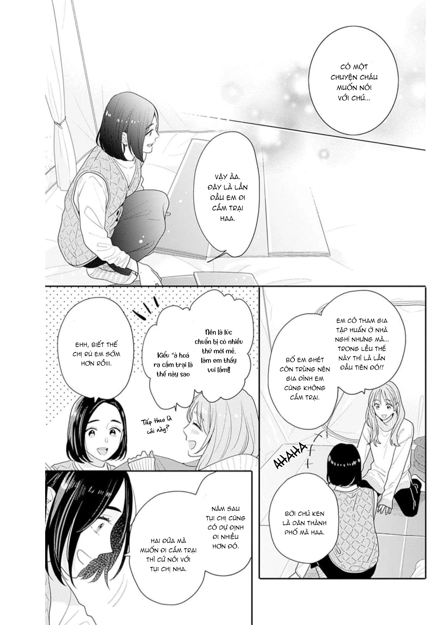 Hiiragi-senpai to Ofutari-sama Chapter 11 - 14