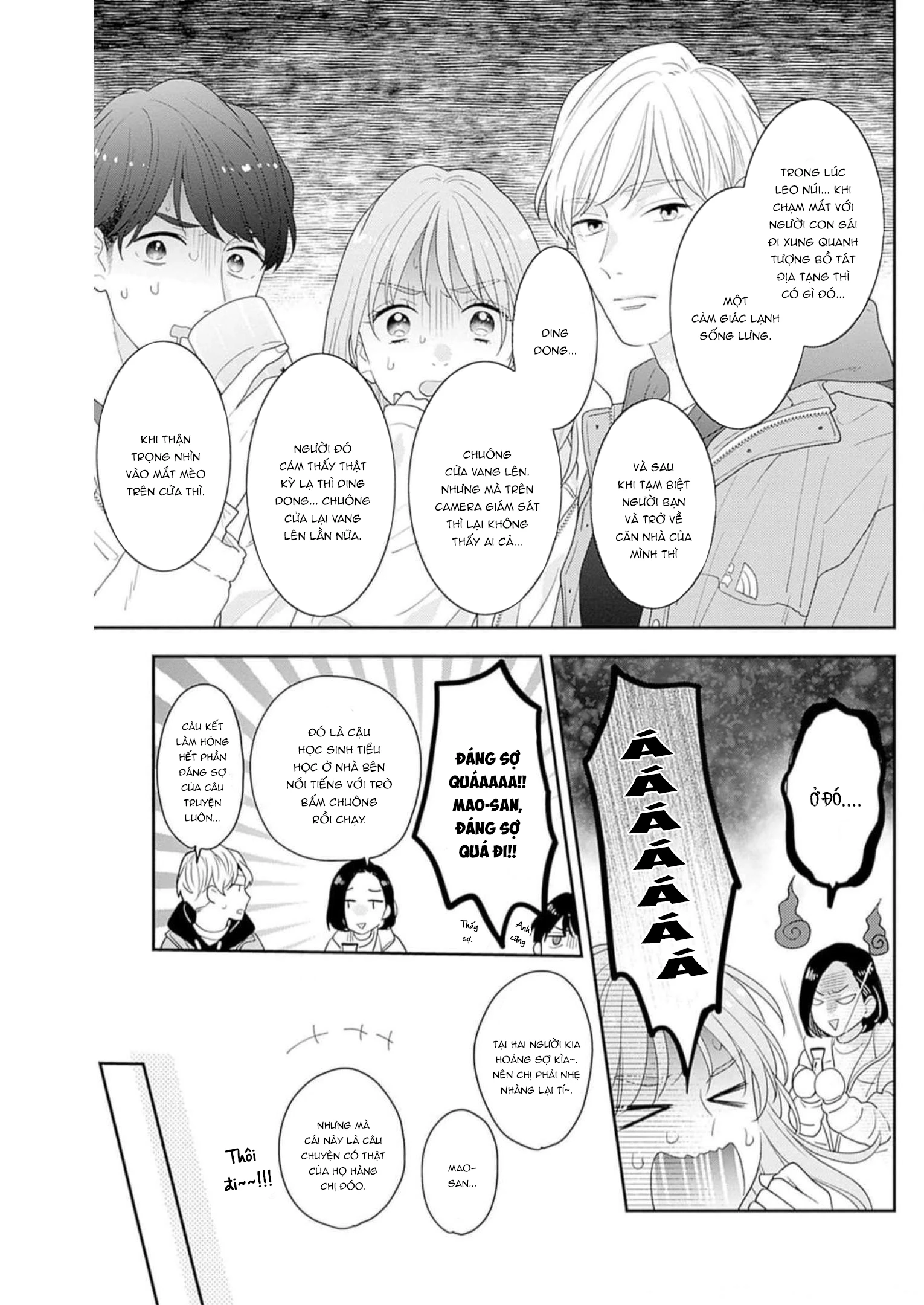 Hiiragi-senpai to Ofutari-sama Chapter 11 - 20