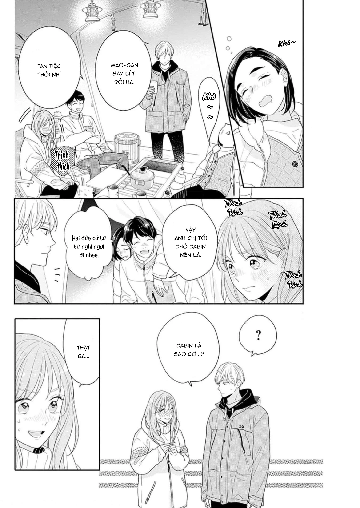 Hiiragi-senpai to Ofutari-sama Chapter 11 - 21
