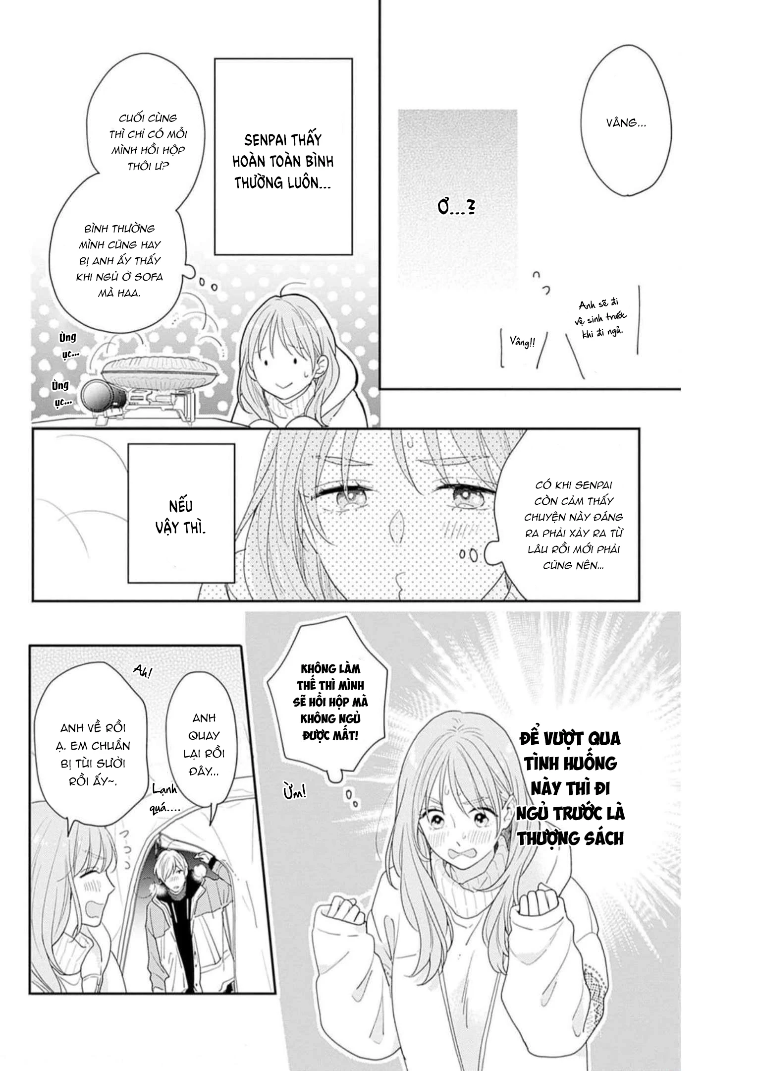 Hiiragi-senpai to Ofutari-sama Chapter 11 - 23