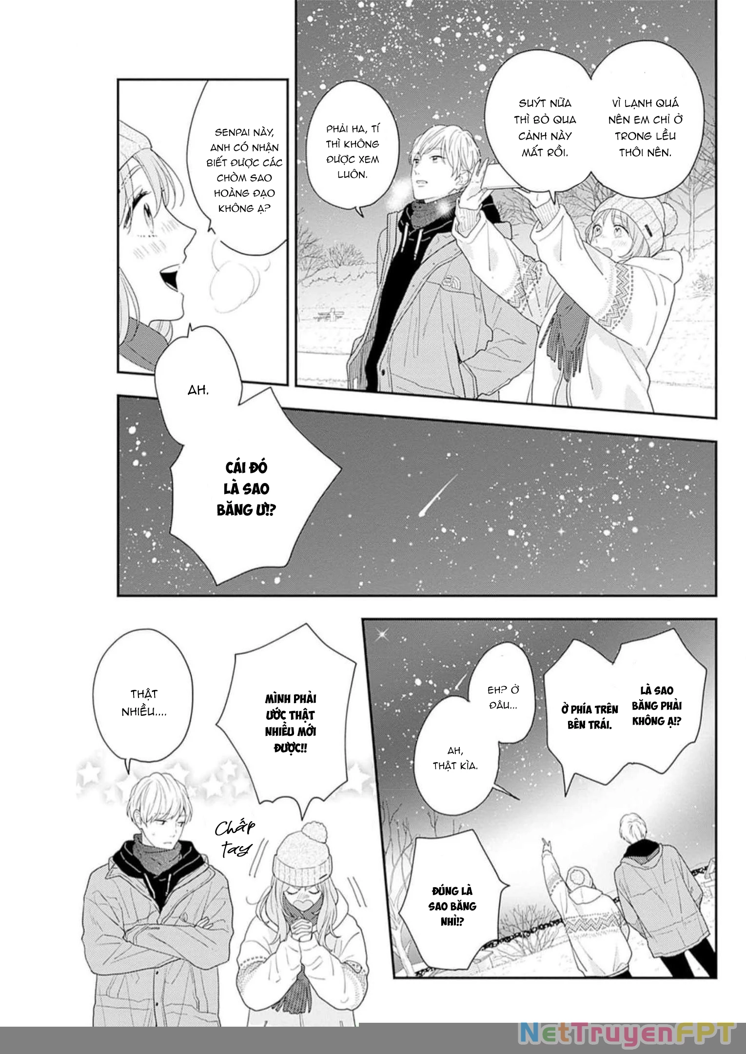 Hiiragi-senpai to Ofutari-sama Chapter 11 - 26