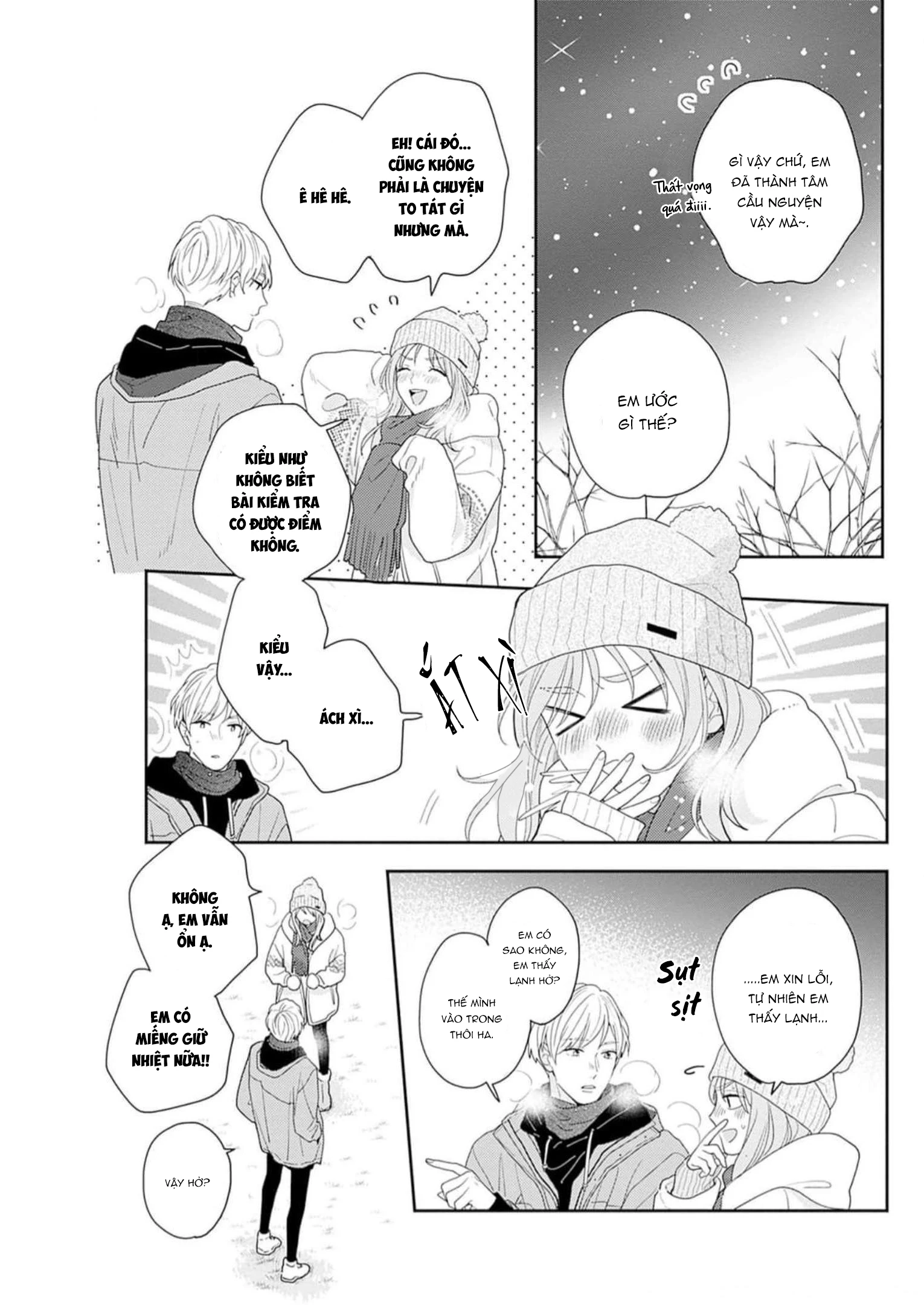 Hiiragi-senpai to Ofutari-sama Chapter 11 - 28