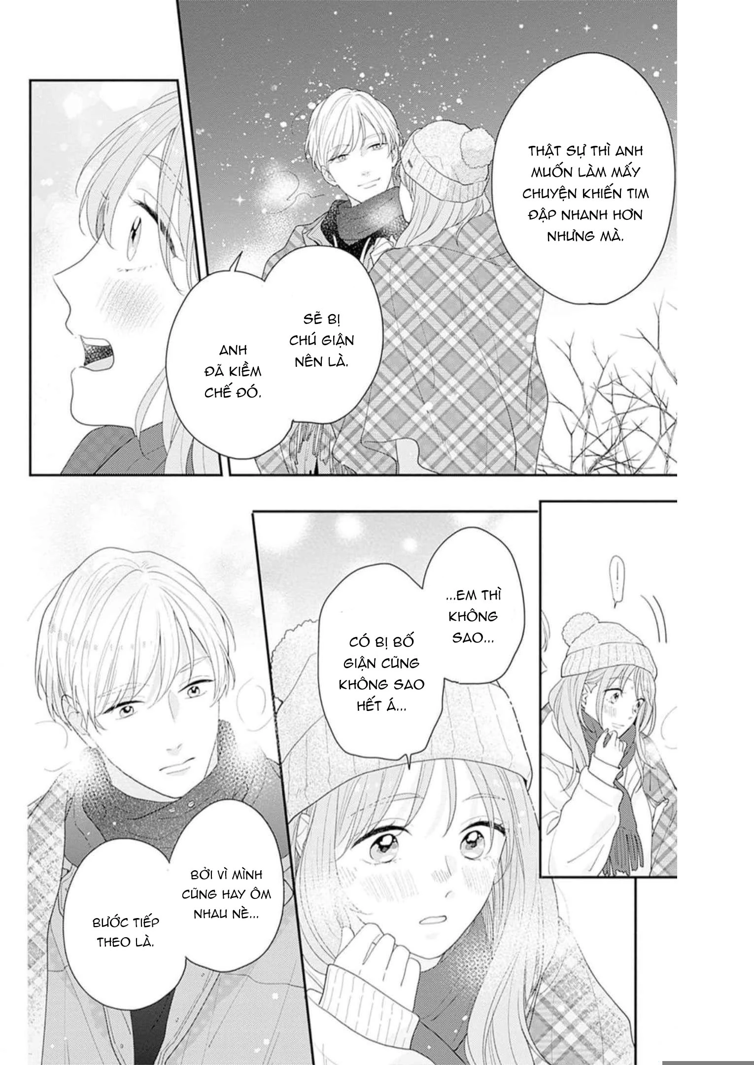 Hiiragi-senpai to Ofutari-sama Chapter 11 - 33