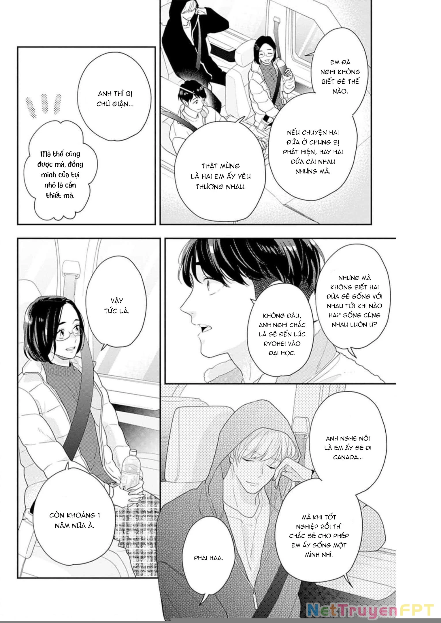 Hiiragi-senpai to Ofutari-sama Chapter 11 - 41