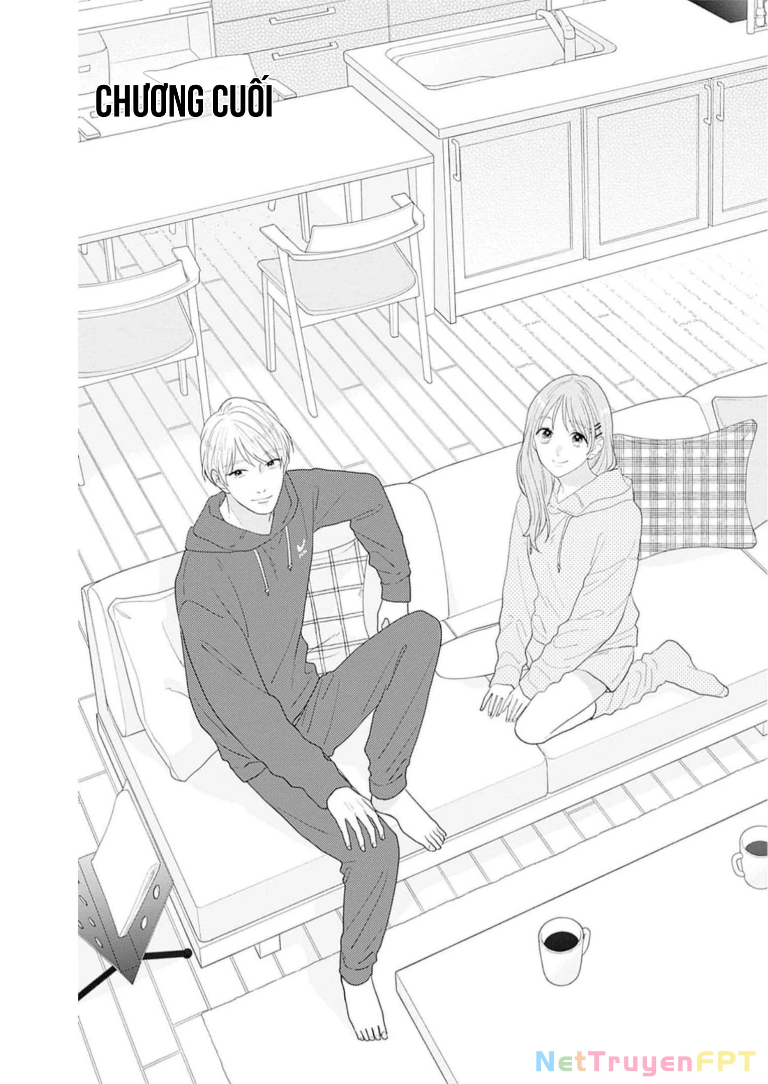 Hiiragi-senpai to Ofutari-sama Chapter 12 - 2