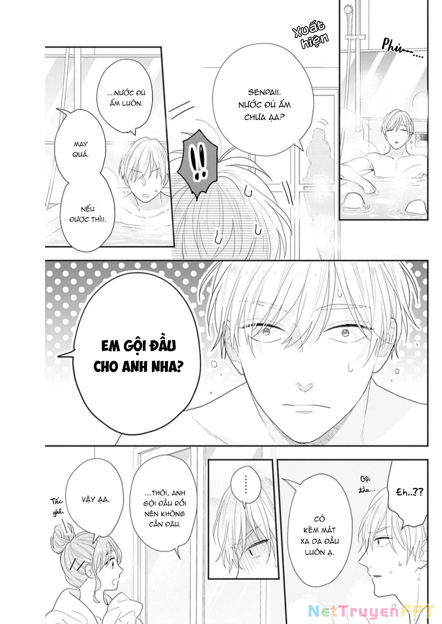 Hiiragi-senpai to Ofutari-sama Chapter 12 - 8