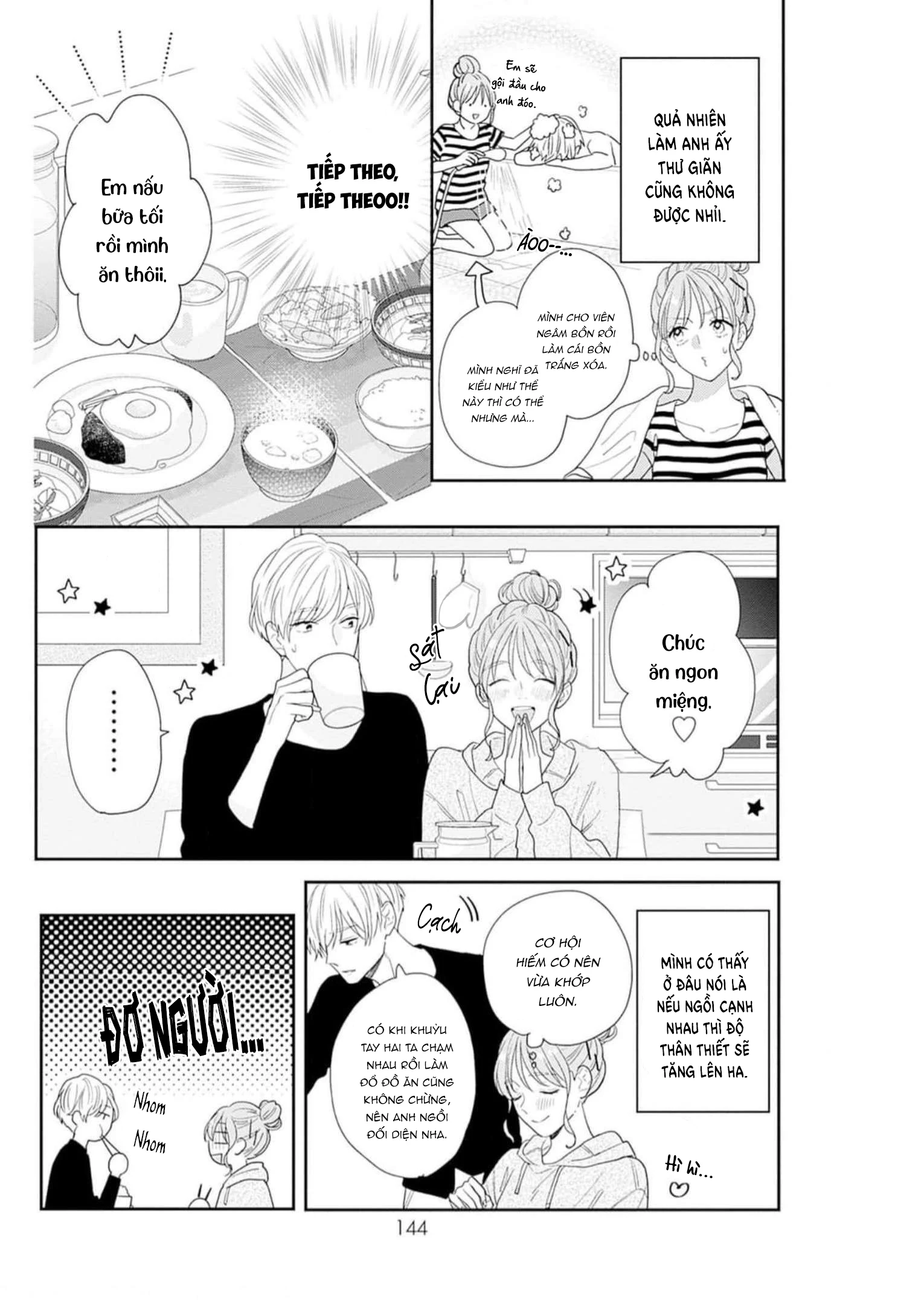 Hiiragi-senpai to Ofutari-sama Chapter 12 - 9