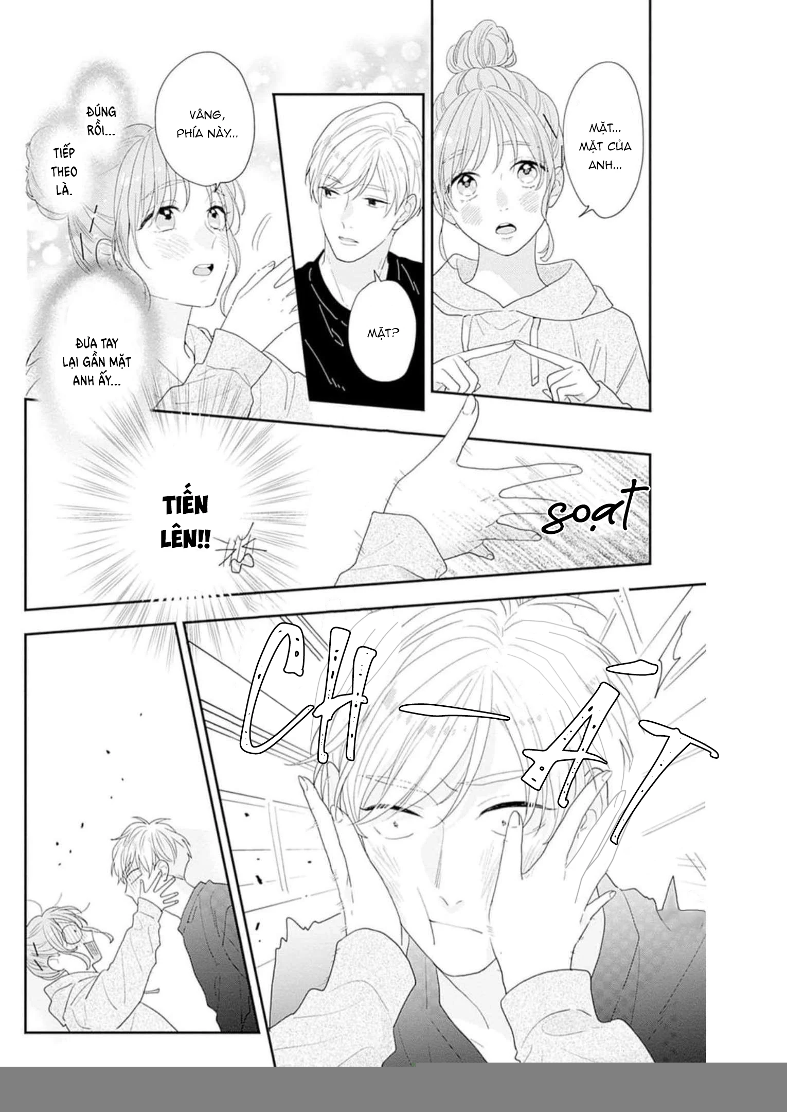 Hiiragi-senpai to Ofutari-sama Chapter 12 - 11