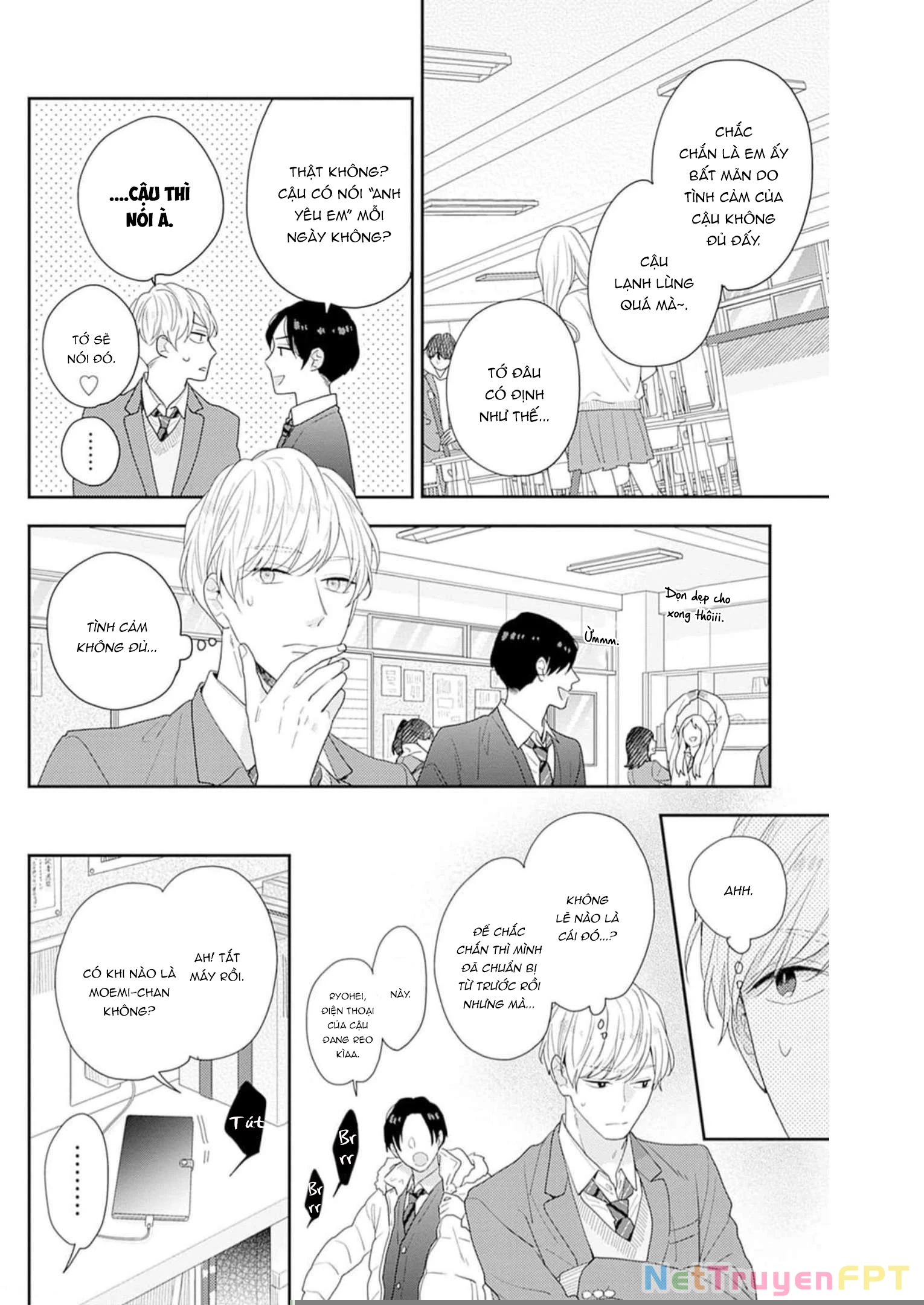 Hiiragi-senpai to Ofutari-sama Chapter 12 - 15
