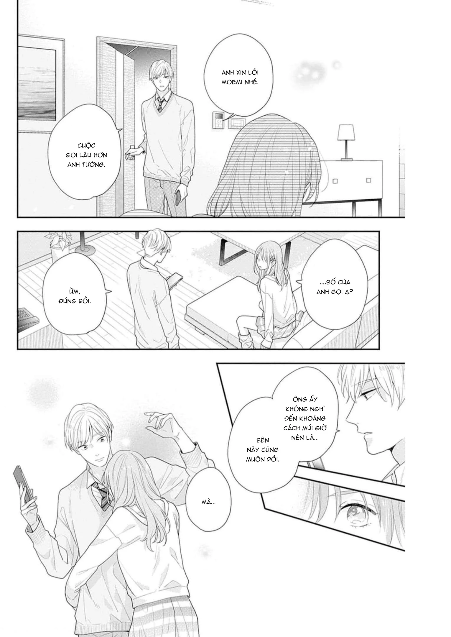 Hiiragi-senpai to Ofutari-sama Chapter 12 - 23