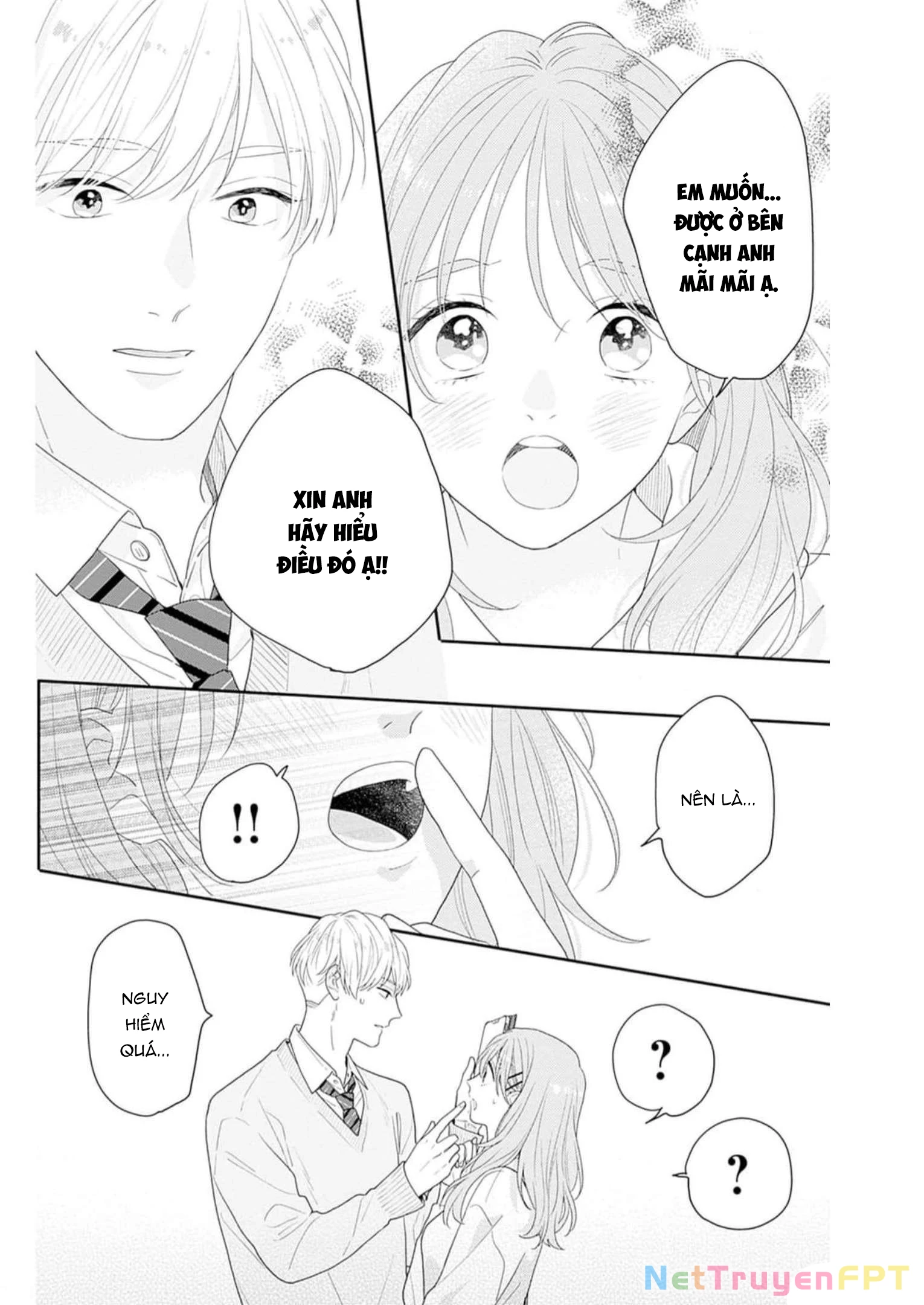 Hiiragi-senpai to Ofutari-sama Chapter 12 - 27