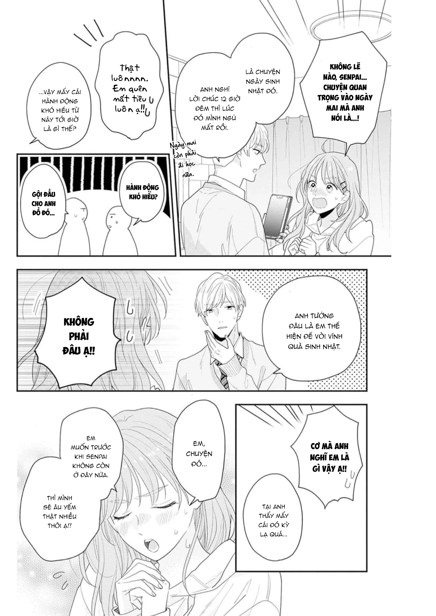 Hiiragi-senpai to Ofutari-sama Chapter 12 - 31