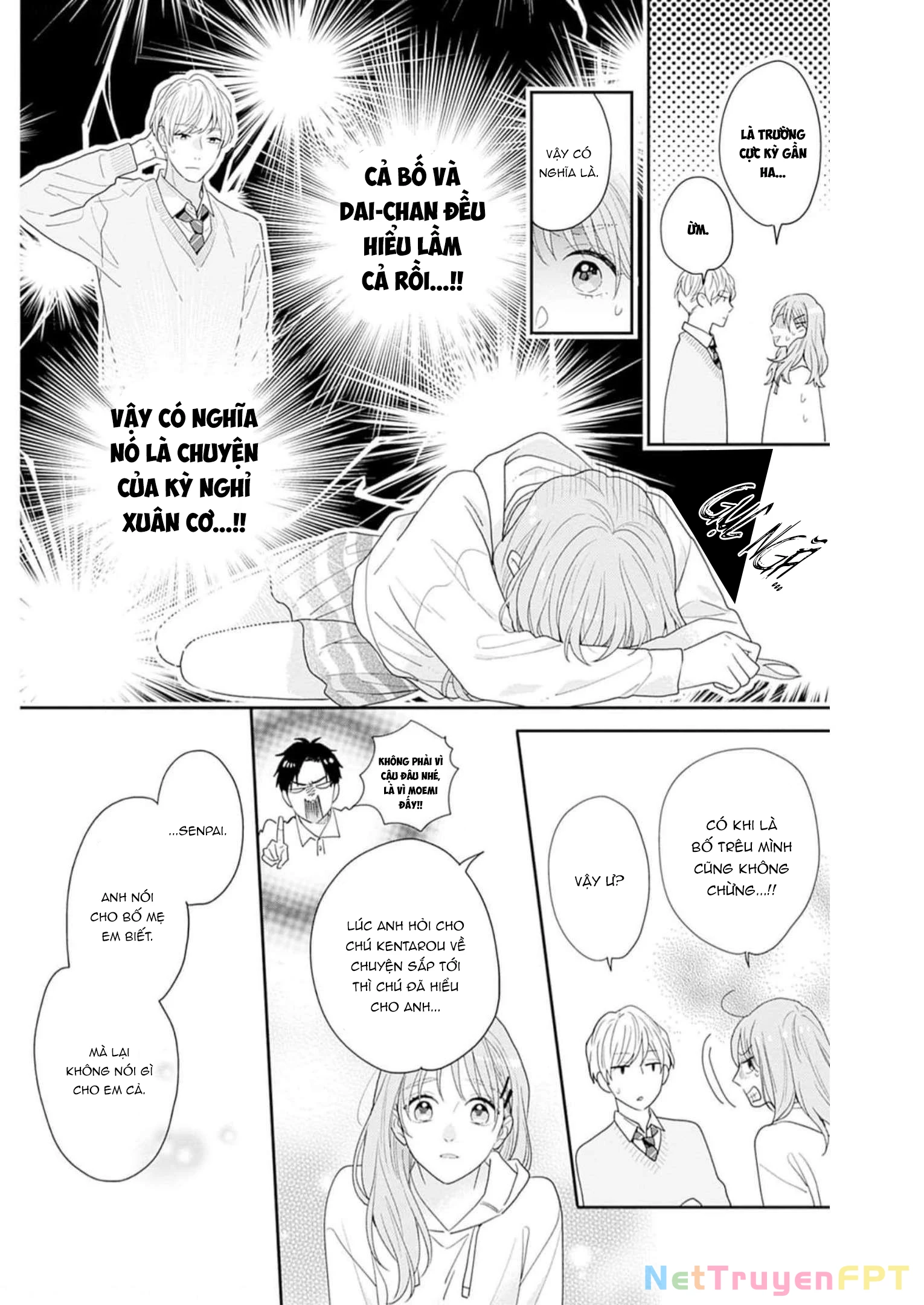Hiiragi-senpai to Ofutari-sama Chapter 12 - 33