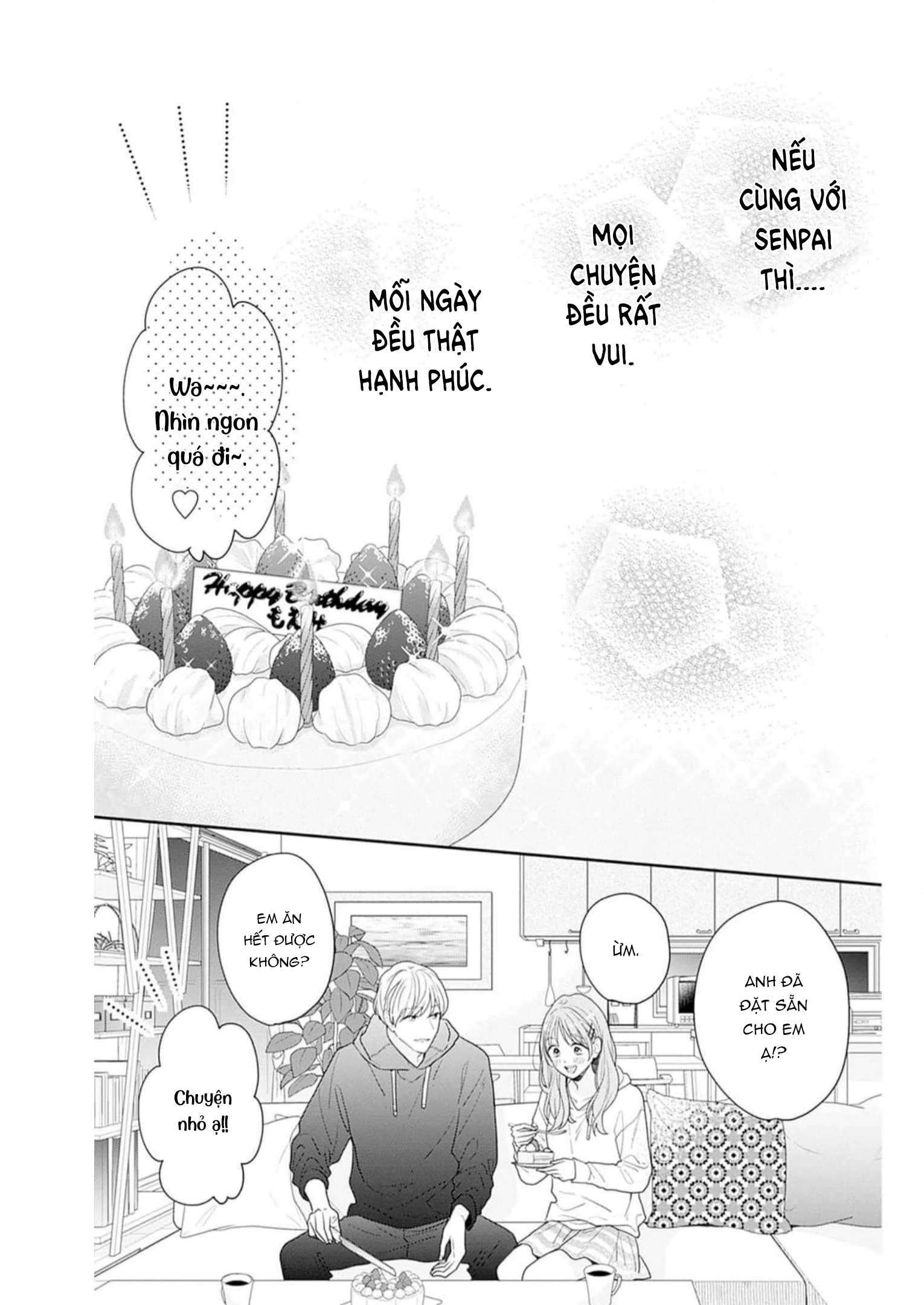 Hiiragi-senpai to Ofutari-sama Chapter 12 - 44