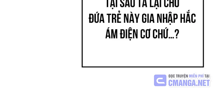 Thiết Huyết Kiếm Sĩ Hồi Quy Chapter 105 - 30