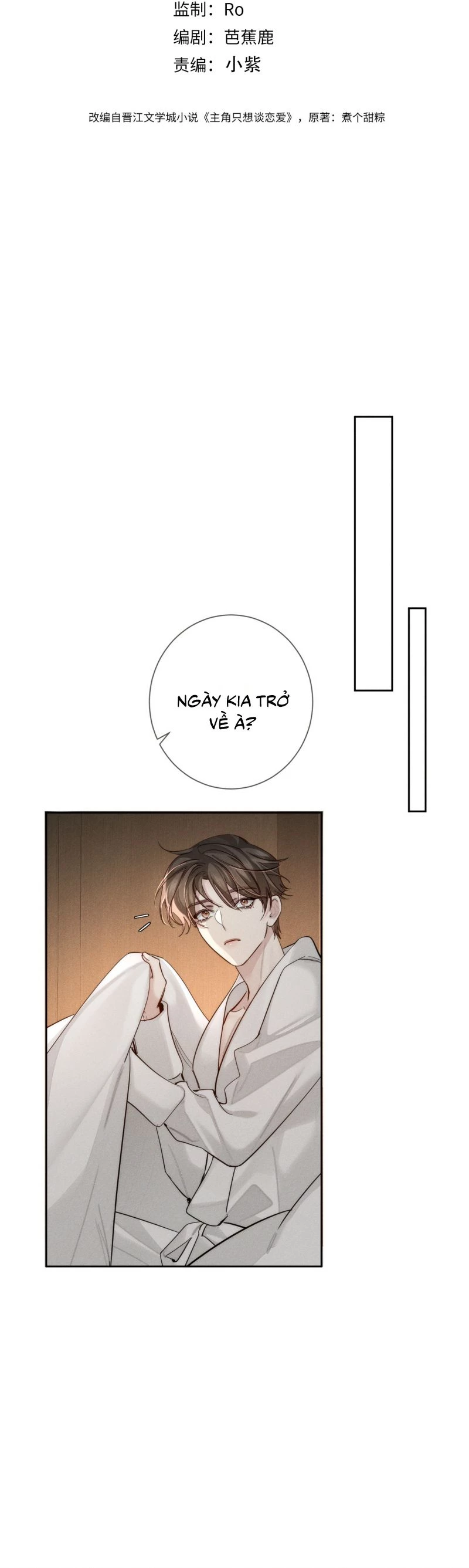 Nhân Vật Chính Chỉ Muốn Yêu Đương Chapter 213 - 2